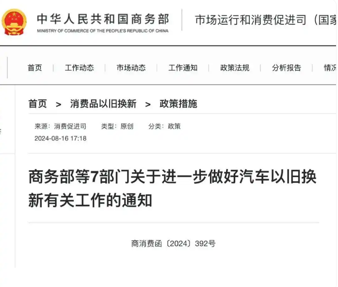微信图片_20250221090140.png